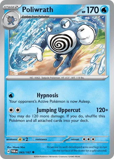 Poliwrath 043/167 Twilight Masquerade