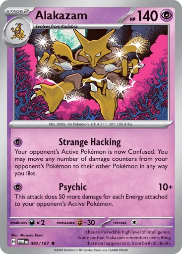 Alakazam 082/167 Twilight Masquerade