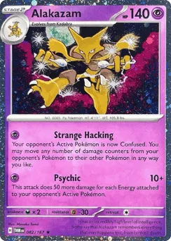 Alakazam 082/167 Cosmos Holo Twilight Masquerade