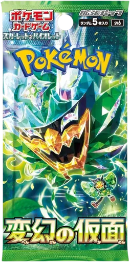 Mask of Change Booster Pack