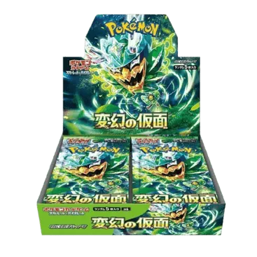 Mask of Change Booster Box