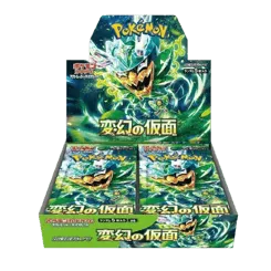 Mask of Change Booster Box