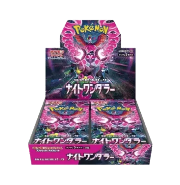 Night Wanderer Booster Box