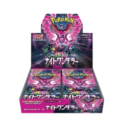 Night Wanderer Booster Box