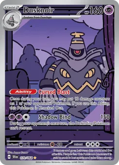 Dusknoir 070/064 Shrouded Fable