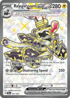 Revavroom ex 081/064 Shrouded Fable
