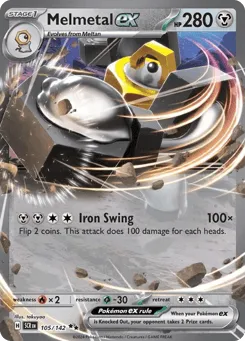 Melmetal ex 105/142 Stellar Crown