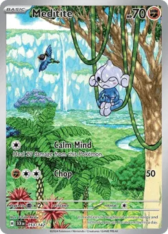 Meditite 153/142 Stellar Crown
