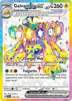 Galvantula ex 159/142 Stellar Crown