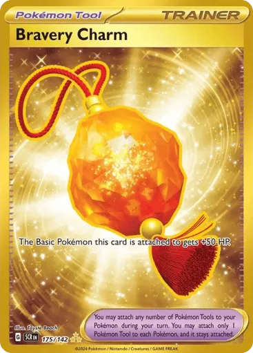 Bravery Charm 175/142 Stellar Crown