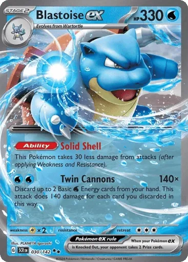 Blastoise ex 030/142 Stellar Crown