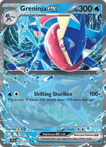 Greninja ex 041/142 Stellar Crown
