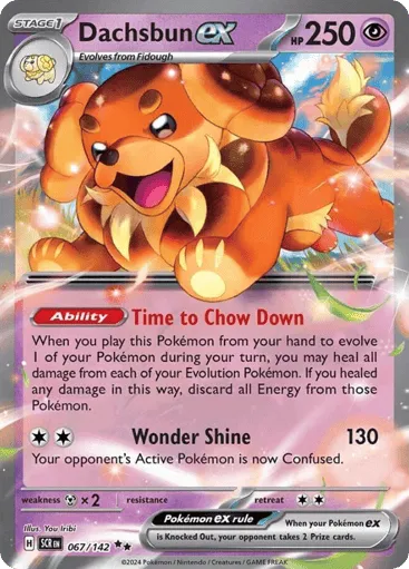 Dachsbun ex 067/142 Stellar Crown