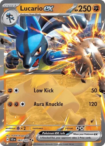 Lucario ex 082/142 Stellar Crown