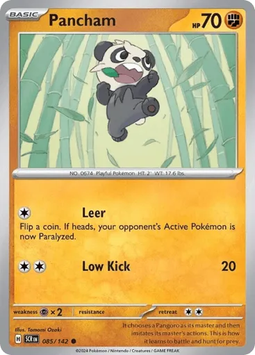 Pancham 085/142 Stellar Crown
