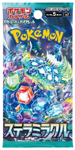 Stellar Miracle Booster Pack