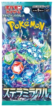 Stellar Miracle Booster Pack