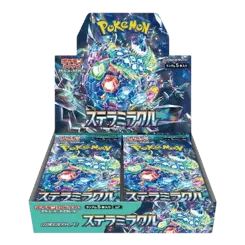 Stellar Miracle Booster Box