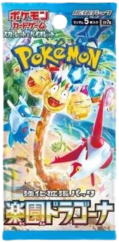 Paradise Dragona Booster Pack
