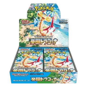 Paradise Dragona Booster Box