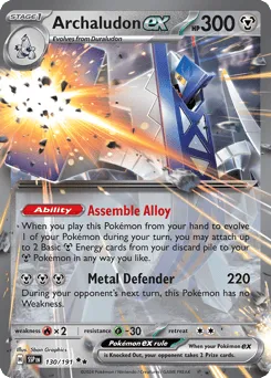 Archaludon ex 130/191 Surging Sparks