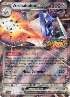 Archaludon ex 130/191 Expansion Stamp Surging Sparks