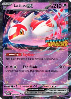 Latias ex 076/191 Expansion Stamp Surging Sparks
