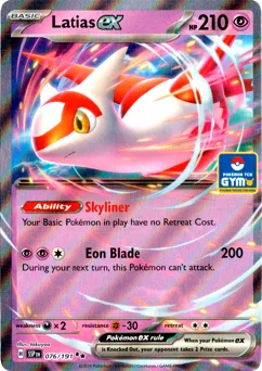 Latias ex 076/191 Pokemon Gym Stamp Surging Sparks