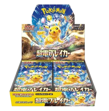 Super Electric Breaker Booster Box