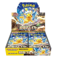 Super Electric Breaker Booster Box