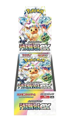 Terastal Festival ex Booster Box