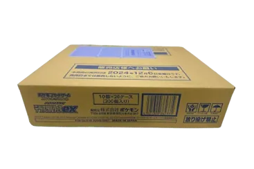 Terastal Festival ex Booster Box Case