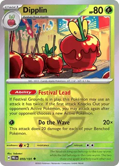 Dipplin 010/131 Master Ball Prismatic Evolutions
