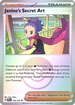 Janine's Secret Art 112/131 Poké Ball Prismatic Evolutions