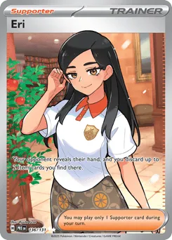 Eri 136/131 Prismatic Evolutions