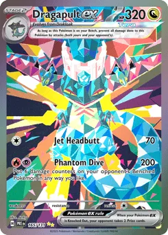 Dragapult ex 165/131 Holo Prismatic Evolutions