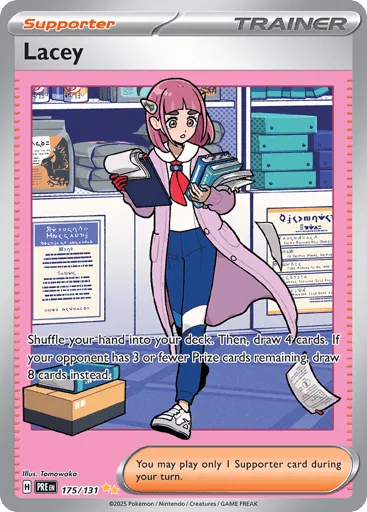 Lacey 175/131 Prismatic Evolutions
