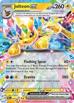 Jolteon ex 030/131 Prismatic Evolutions