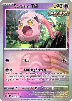 Scream Tail 042/131 Master Ball Prismatic Evolutions