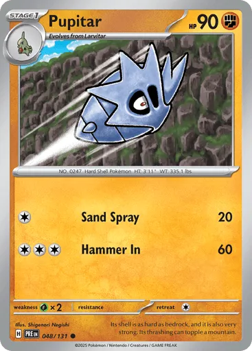 Pupitar 048/131 Prismatic Evolutions