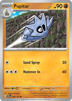 Pupitar 048/131 Prismatic Evolutions