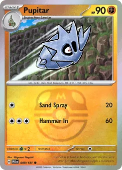 Pupitar 048/131 Master Ball Prismatic Evolutions