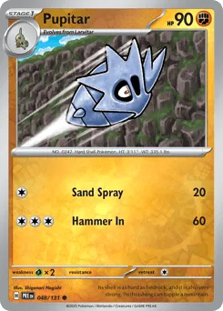 Pupitar 048/131 Reverse Holo Prismatic Evolutions