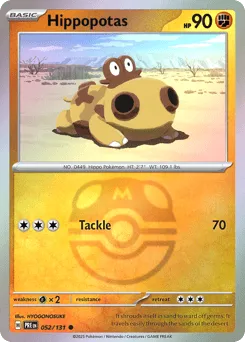 Hippopotas 052/131 Master Ball Prismatic Evolutions