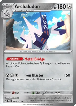 Archaludon 070/131 Holo Prismatic Evolutions