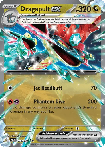 Dragapult ex 073/131 Prismatic Evolutions