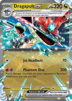 Dragapult ex 073/131 Prismatic Evolutions