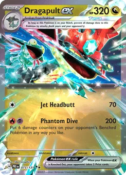 Dragapult ex 073/131 Holo Prismatic Evolutions