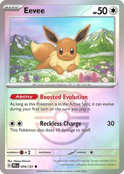 Eevee 074/131 Master Ball Prismatic Evolutions