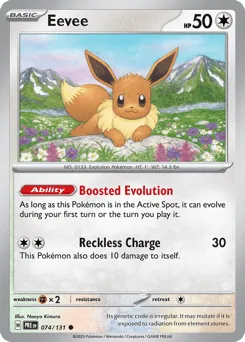 Eevee 074/131 Normal Prismatic Evolutions